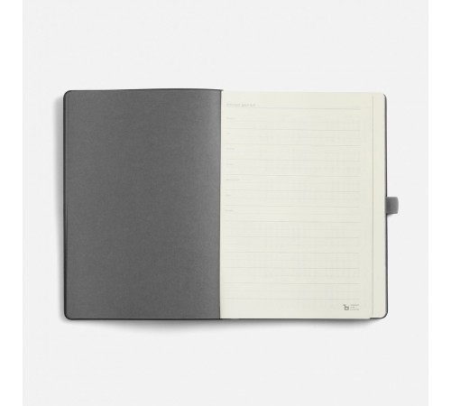 Ежедневник Peel Flex, недатированный, серый