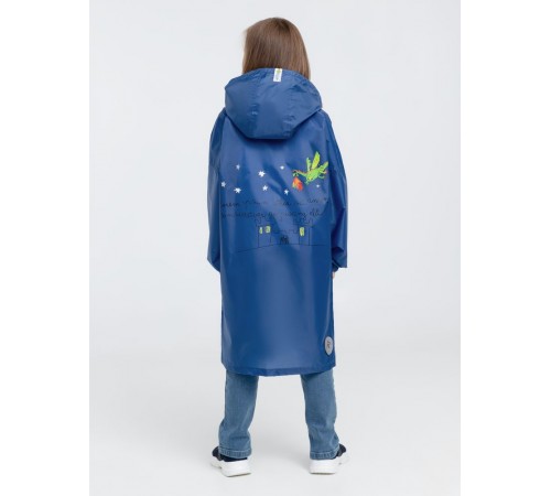 Дождевик детский Rainman Kids, ярко-синий Дождевик детский Rainman Kids, ярко-синий