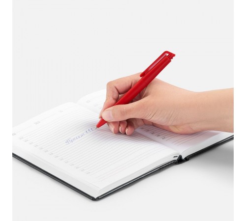 Ручка шариковая Senator Kantaro, матовая, красная