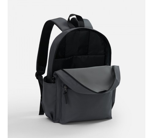 Рюкзак Modera, темно-серый (графит)