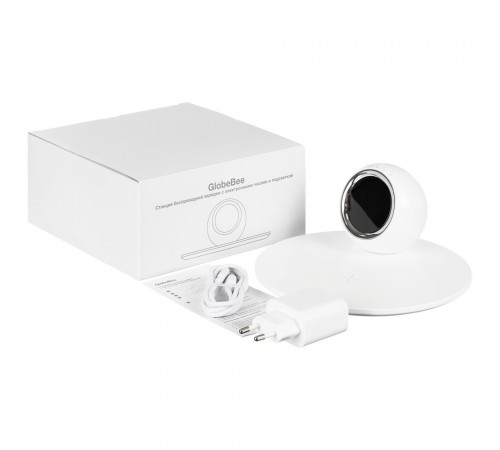 Станция беспроводной зарядки с часами и подсветкой GlobeBee, белая