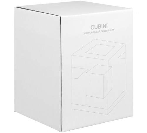 Интерьерный светильник Cubini