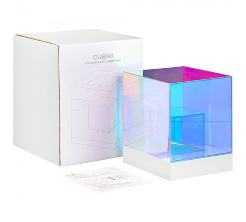 Интерьерный светильник Cubini