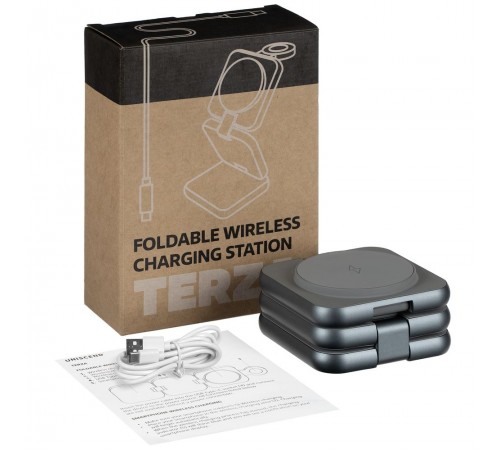 Складная станция беспроводной зарядки Terza, серебристая