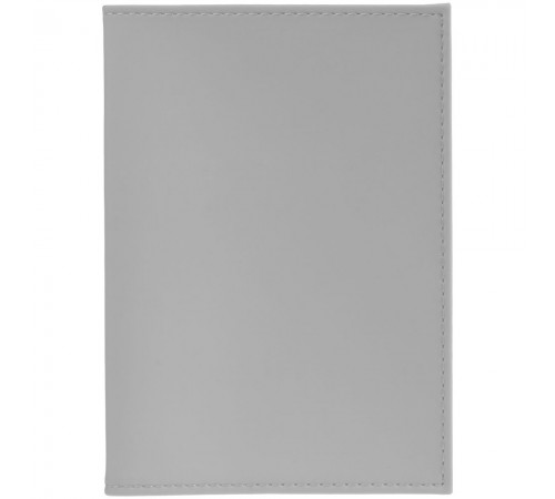 Набор Shall Mini, серый