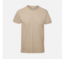 Футболка Imperial 190, серо-бежевая