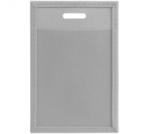 Набор Shall Mini, серый