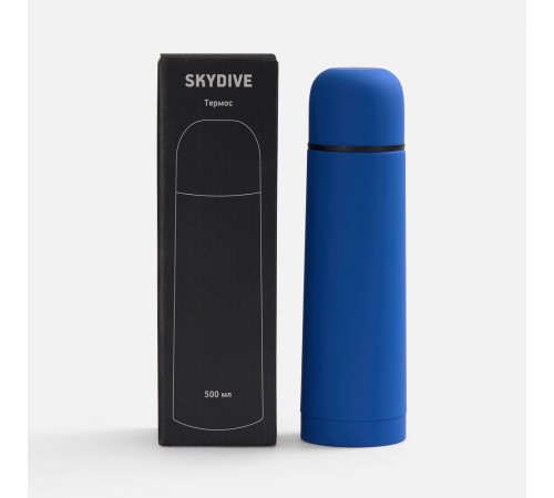 Набор Notera Maxi, синий