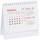 Календарь настольный Datio, белый