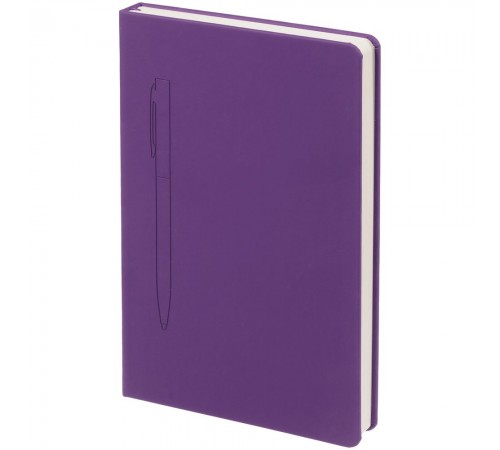 Ежедневник Magnet Shall, недатированный, фиолетовый