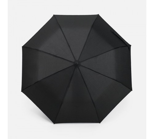 Зонт складной Edgeline, темно-синий