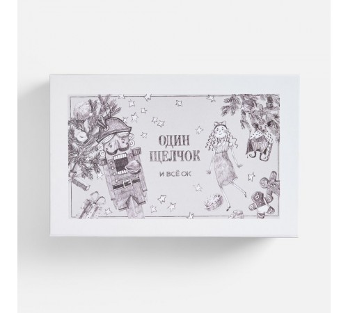 Набор «Один щелчок — и все ОК» с орехами