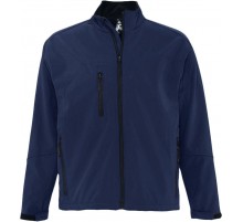 Куртка мужская на молнии Relax 340, темно-синяя