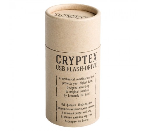 Картридер «Криптекс»®