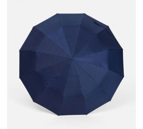 Зонт складной с УФ-защитой Ribstar, темно-синий