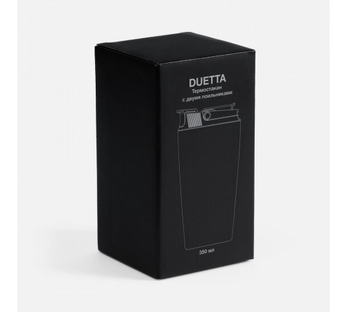 Термостакан с двумя поильниками Duetta, красный