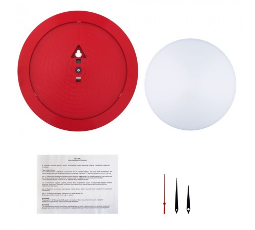 Часы настенные Vivid Large, красные