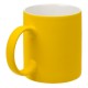 Кружка Promo Soft с покрытием софт-тач, желтая