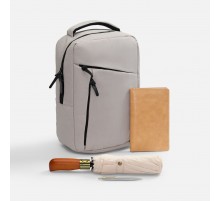 Набор Remini Travel, бежевый