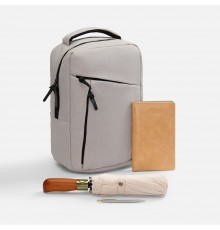 Набор Remini Travel, бежевый