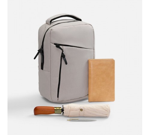 Набор Remini Travel, бежевый