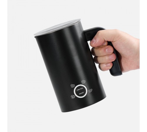 Электрический вспениватель молока Creamistry, черный