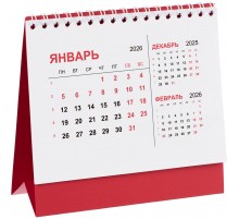 Календарь настольный Datio, красный
