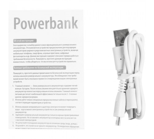 Внешний аккумулятор Uniscend Full Feel Type-C, 10000 мАч, белый