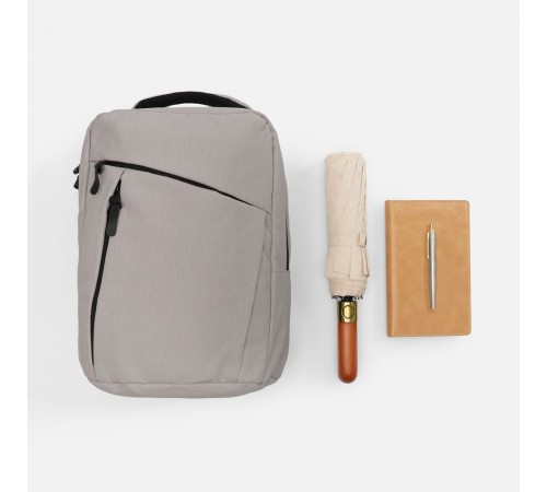 Набор Remini Travel, бежевый