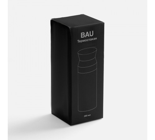 Термостакан Bau с ситечком, черный