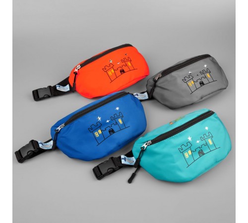 Детская поясная сумка Sonrisa, серая