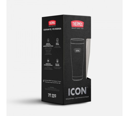 Термокружка Icon 470, бежевая