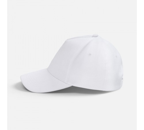 Бейсболка Yonkers, белая