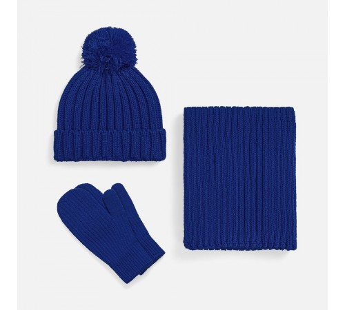 Шапка HappyGo, синяя