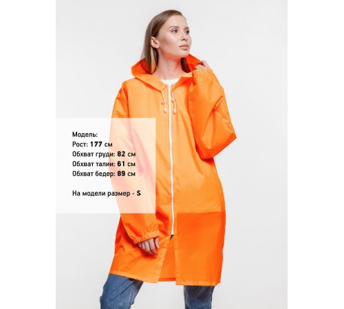 Дождевик Rainman Zip, оранжевый неон