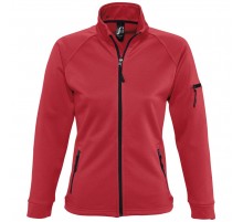 Куртка флисовая женская New Look Women 250, красная