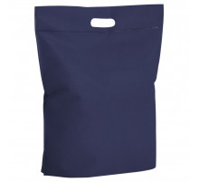 Сумка Carryall, большая, темно-синяя (navy)
