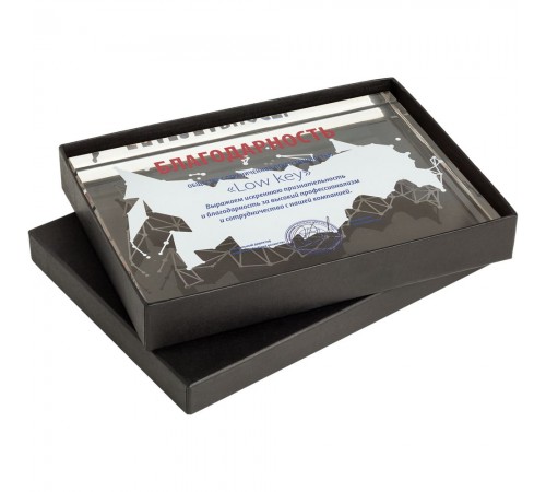 Награда Tafel, большая