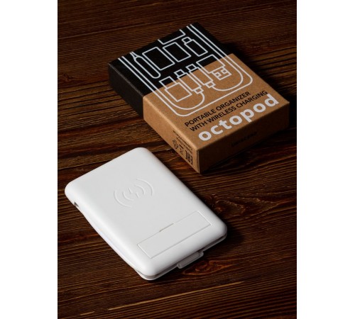 Органайзер с беспроводной зарядкой и набором адаптеров Octopod, белый