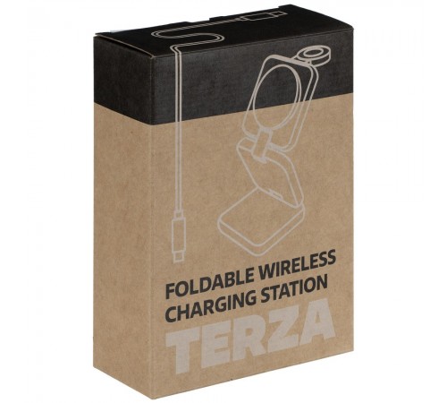 Складная станция беспроводной зарядки Terza, серебристая