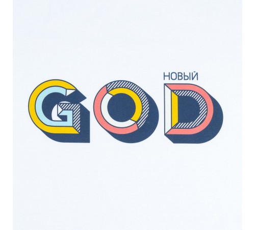 Толстовка с капюшоном «Новый GOD», белая