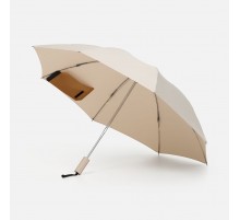Зонт обратного сложения Easyroll, бежевый