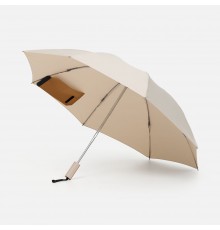Зонт обратного сложения Easyroll, бежевый
