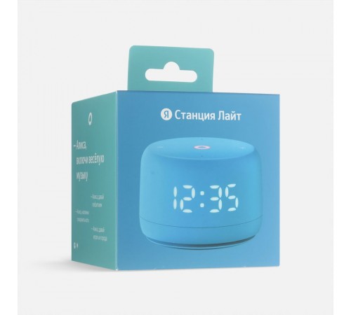 Умная колонка «Яндекс Станция Лайт 2», синяя