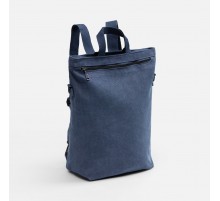 Рюкзак-шопер Casual ver.2, синий