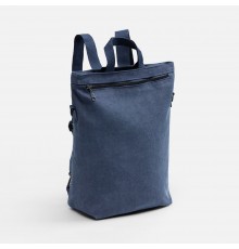 Рюкзак-шопер Casual ver.2, синий