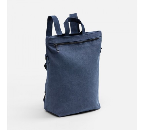 Рюкзак-шопер Casual ver.2, синий