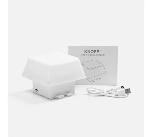 Светильник с подставкой для смартфона Knoppi, белый