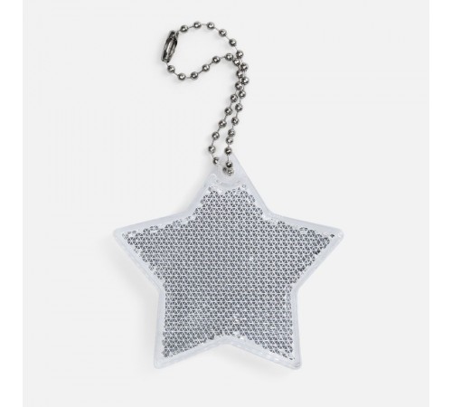 Пешеходный светоотражатель с цепочкой «Звезда», белый