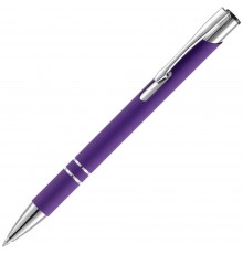 Ручка шариковая Keskus Soft Touch, фиолетовая